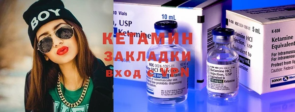 MDMA Premium VHQ Дмитриев